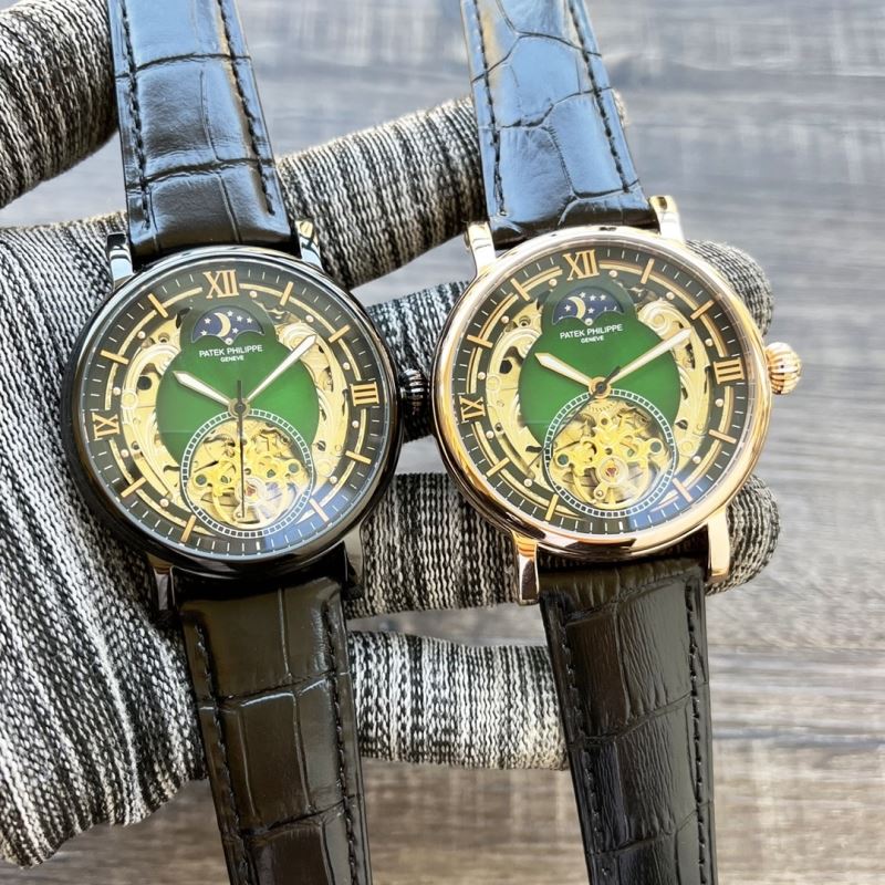 PATEK PHILIPPE